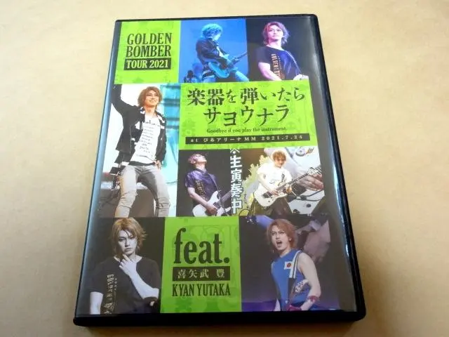 2026年最新】ゴールデンボンバー dvd 楽器の人気アイテム - メルカリ