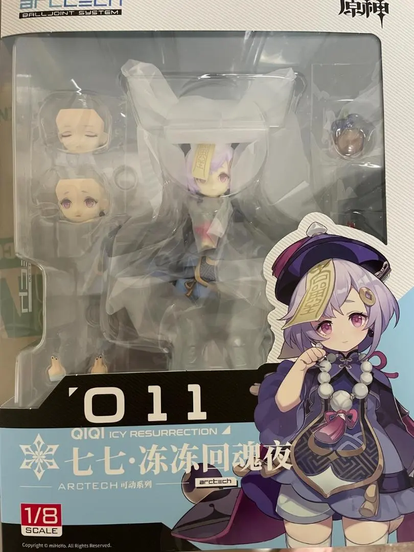 2026年最新】ARCTECH可動シリーズ 原神 七七・冷たき黄泉帰りVer. 1/8