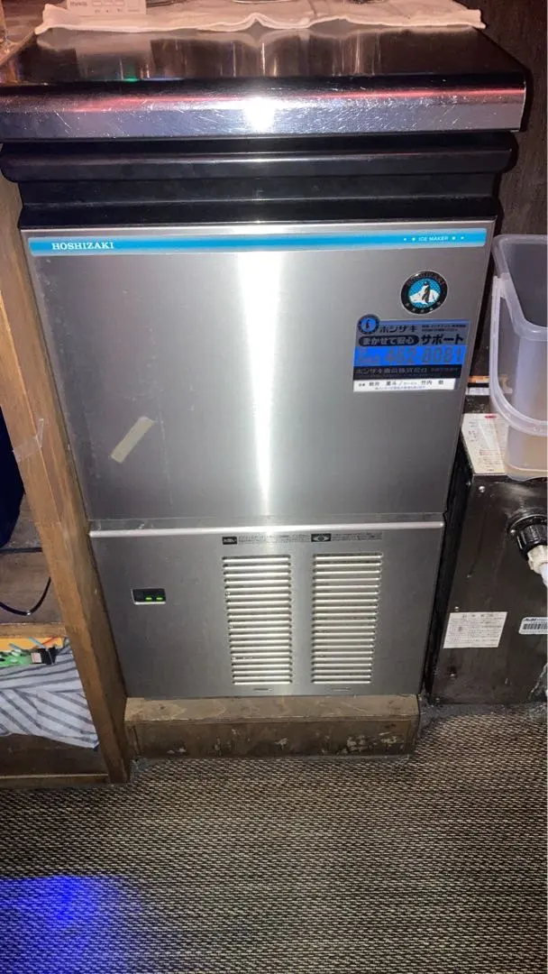 2026年最新】ホシザキ 製氷機 im-25m-1の人気アイテム - メルカリ