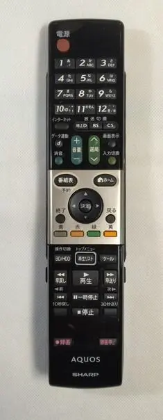 2026年最新】シャープaquosリモコン lc-32dr3の人気アイテム - メルカリ