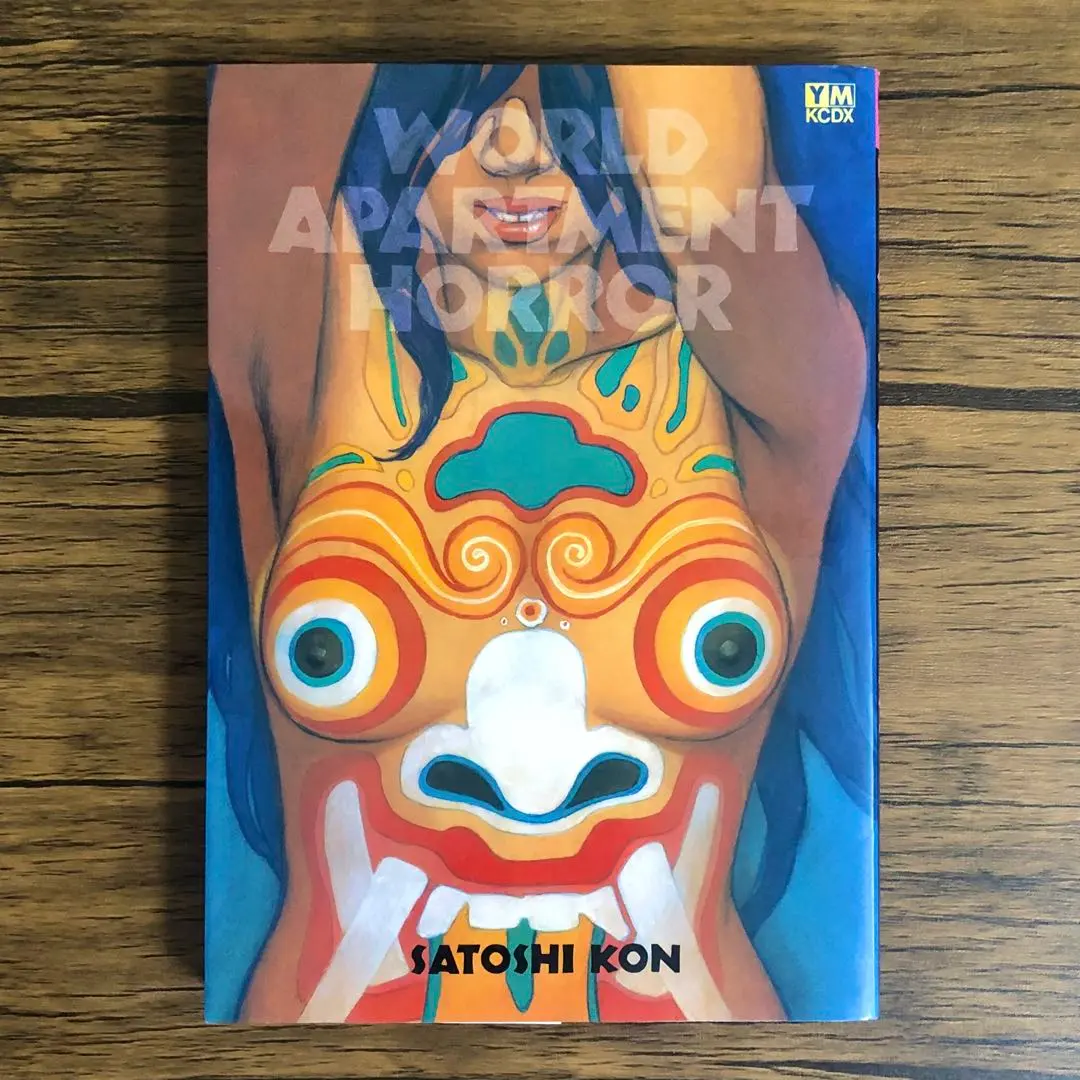 2026年最新】ワールドアパートメントホラーの人気アイテム - メルカリ