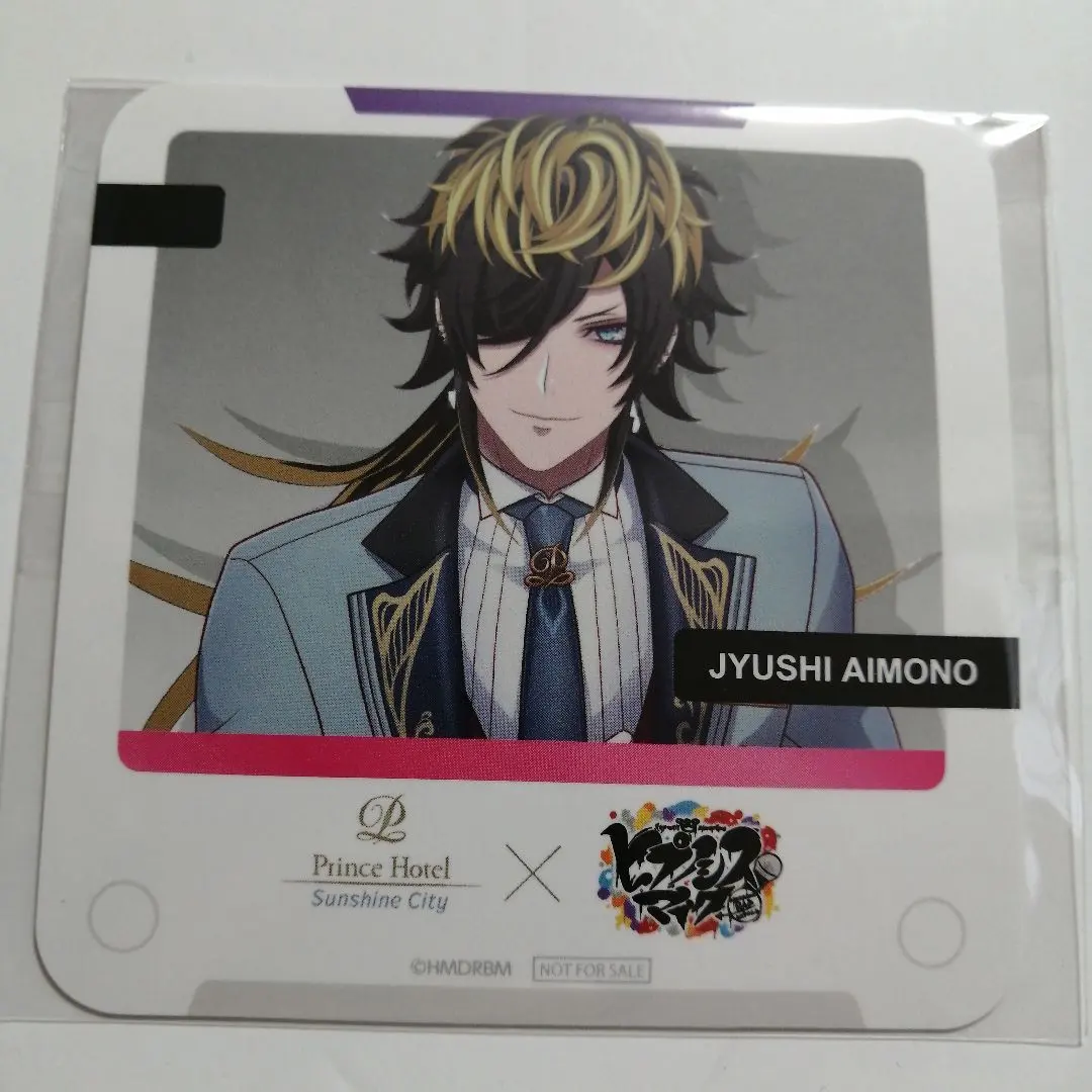 2026年最新】名古屋プリンスホテルの人気アイテム - メルカリ