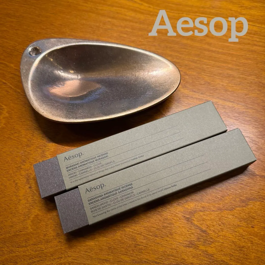 2026年最新】Aesopブロンズインセンスホルダーの人気アイテム - メルカリ