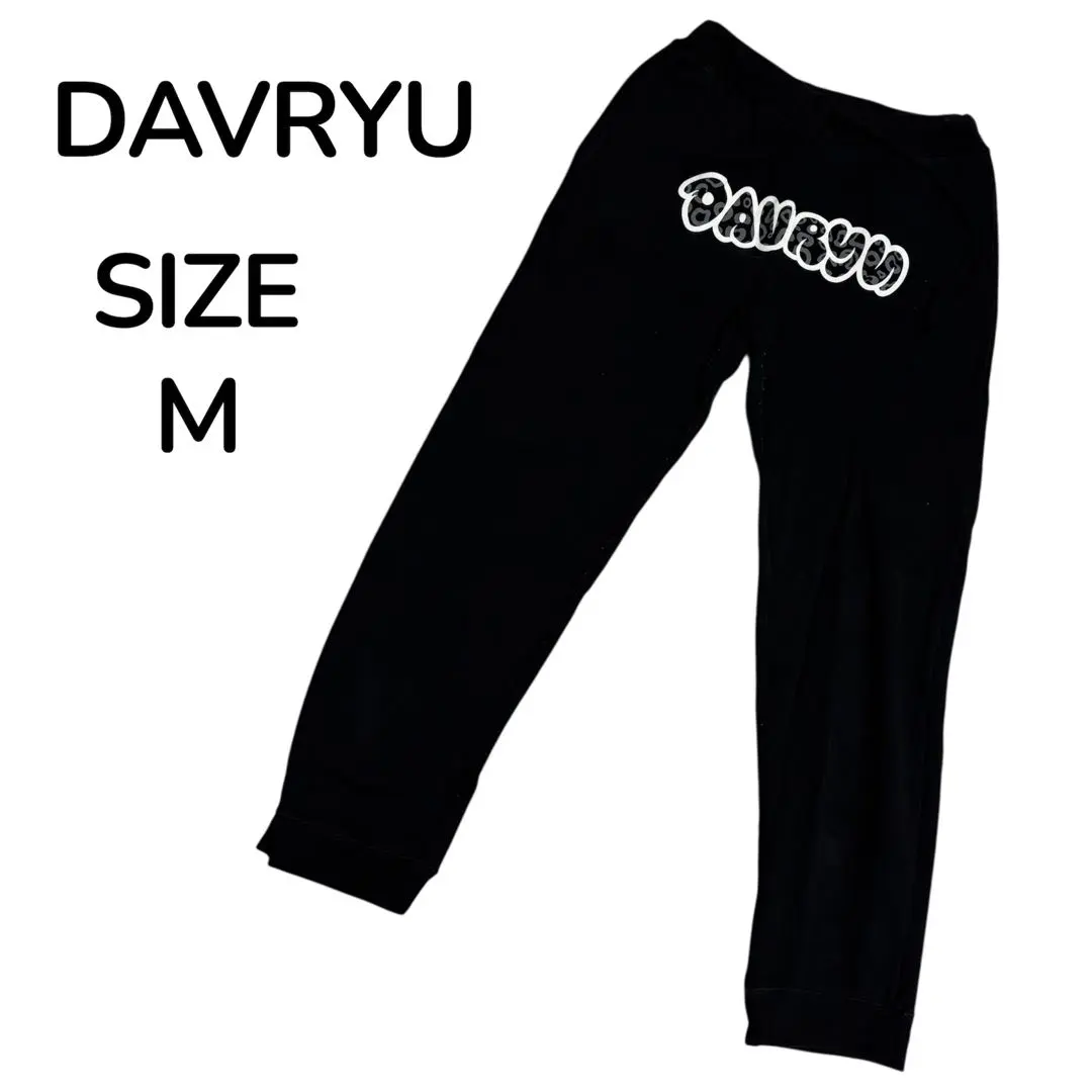 2026年最新】DAVRYUジョガーパンツの人気アイテム - メルカリ