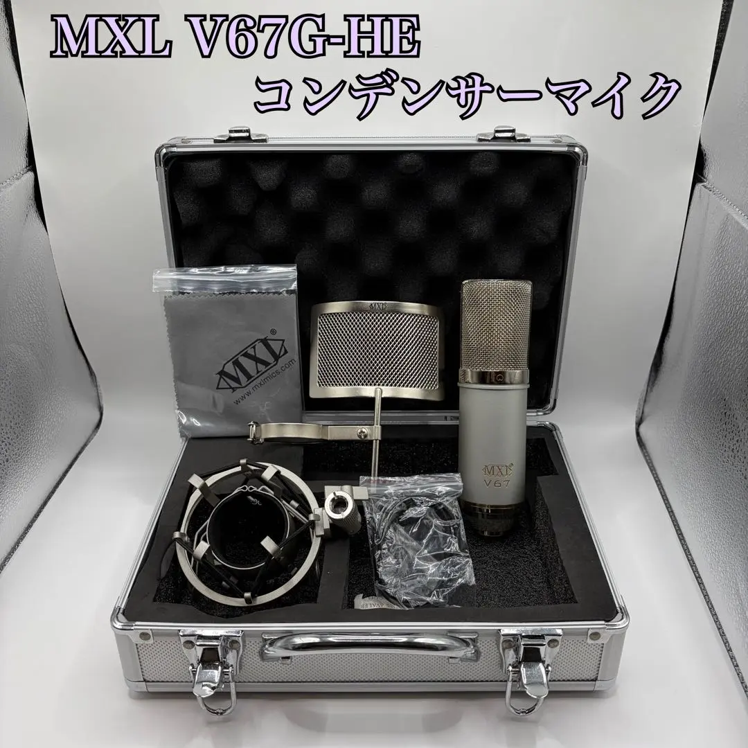 2026年最新】mxl-v67gの人気アイテム - メルカリ