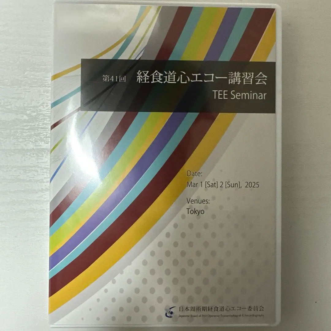 2026年最新】JBPOTの人気アイテム - メルカリ