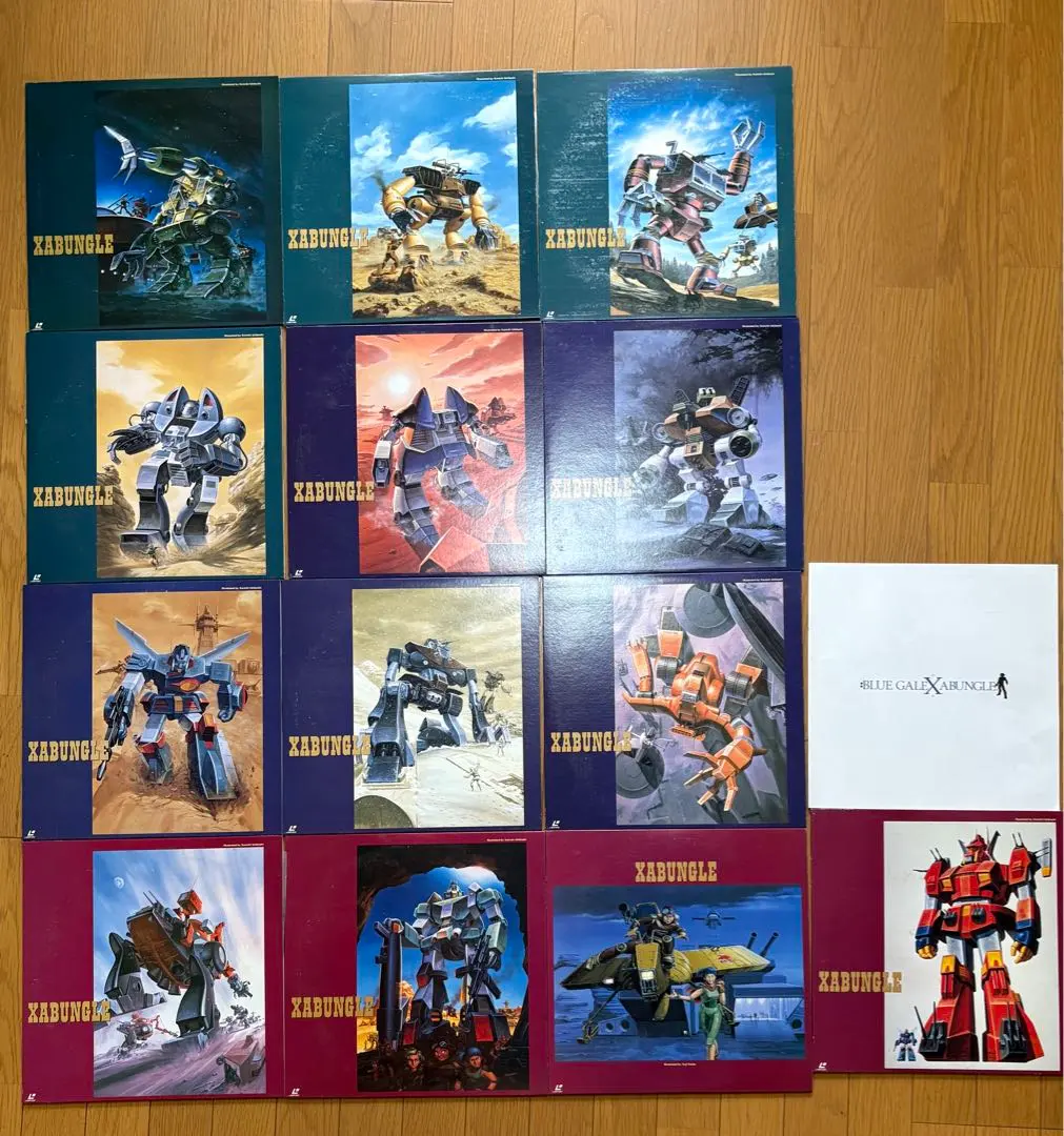 2026年最新】LD ザブングルの人気アイテム - メルカリ