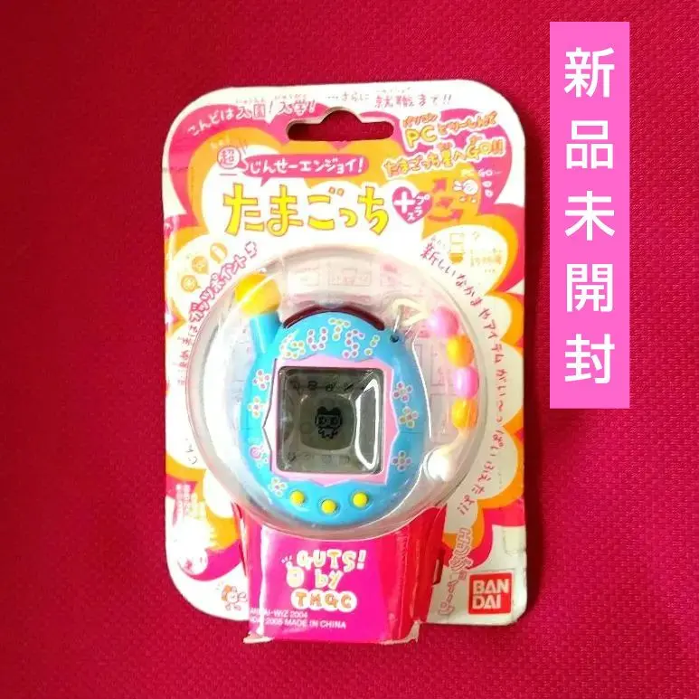 2026年最新】超じんせーエンジョイ!たまごっちプラス フリルぴんくの