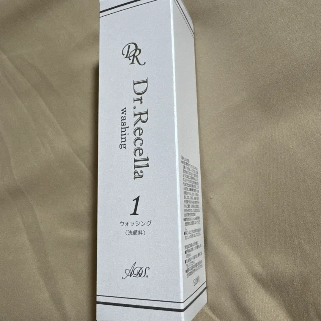 2026年最新】リセラ adsの人気アイテム - メルカリ