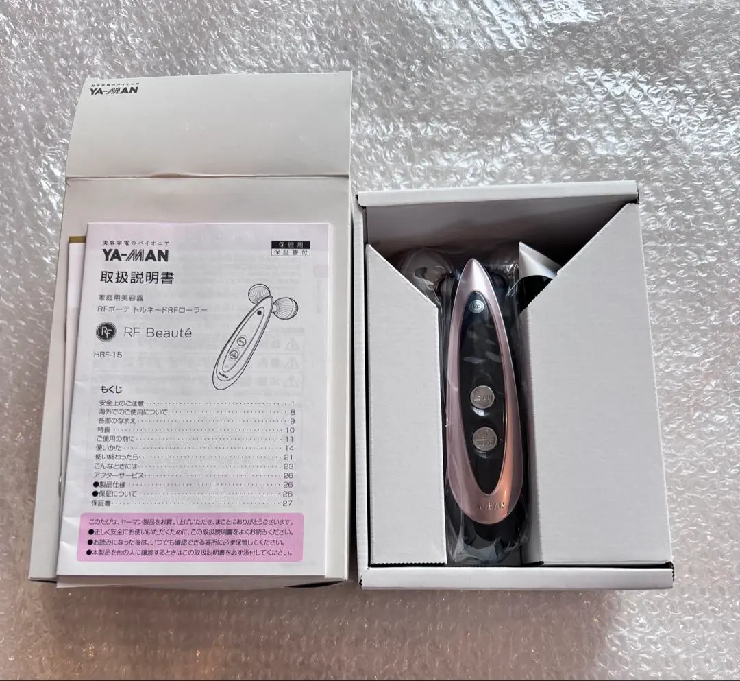 2026年最新】ヤーマン YA-MAN トルネードRFローラーの人気アイテム