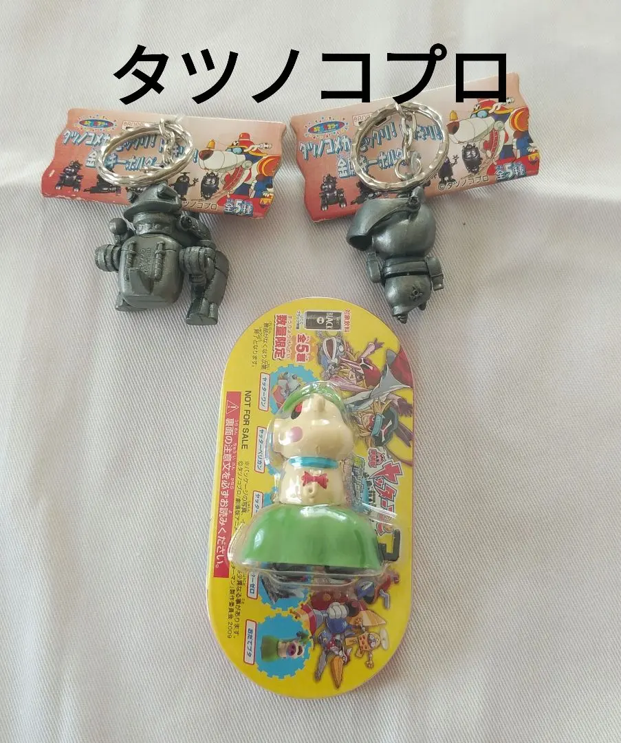 2026年最新】タツノコ チョロqの人気アイテム - メルカリ