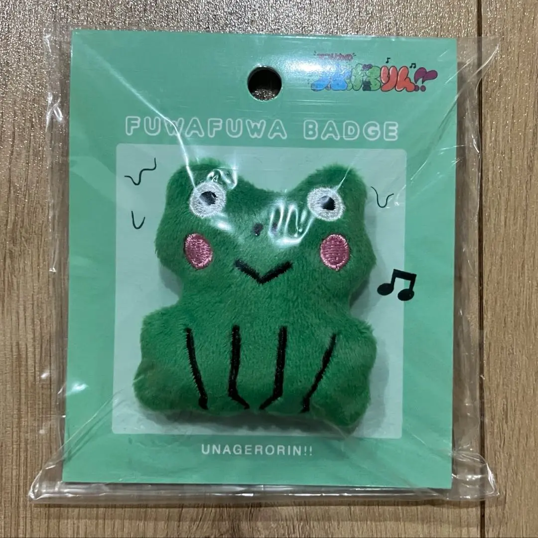 2026年最新】マユリ カエルの人気アイテム - メルカリ