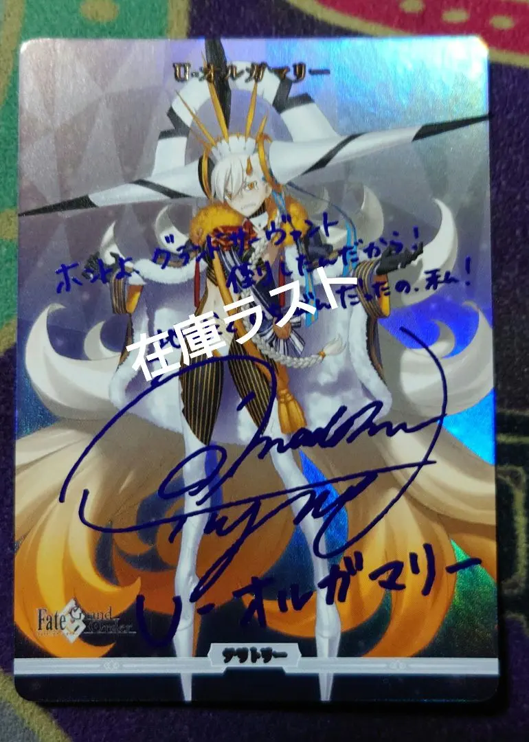 2026年最新】ヴァイスシュヴァルツ かぐや様は告らせたい boxの人気