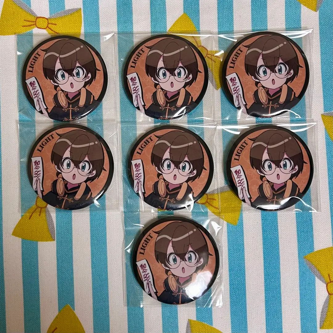 2026年最新】とびユニ ライトの人気アイテム - メルカリ