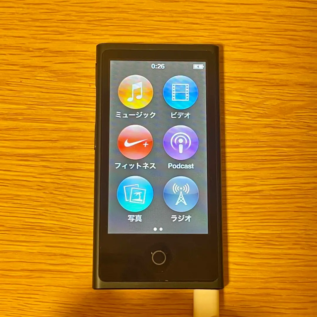 2026年最新】ipod nano 第7世代 バッテリー交換の人気アイテム - メルカリ