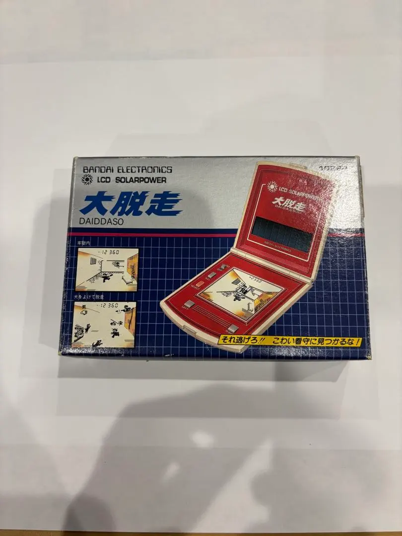 2026年最新】バンダイ 大脱走の人気アイテム - メルカリ