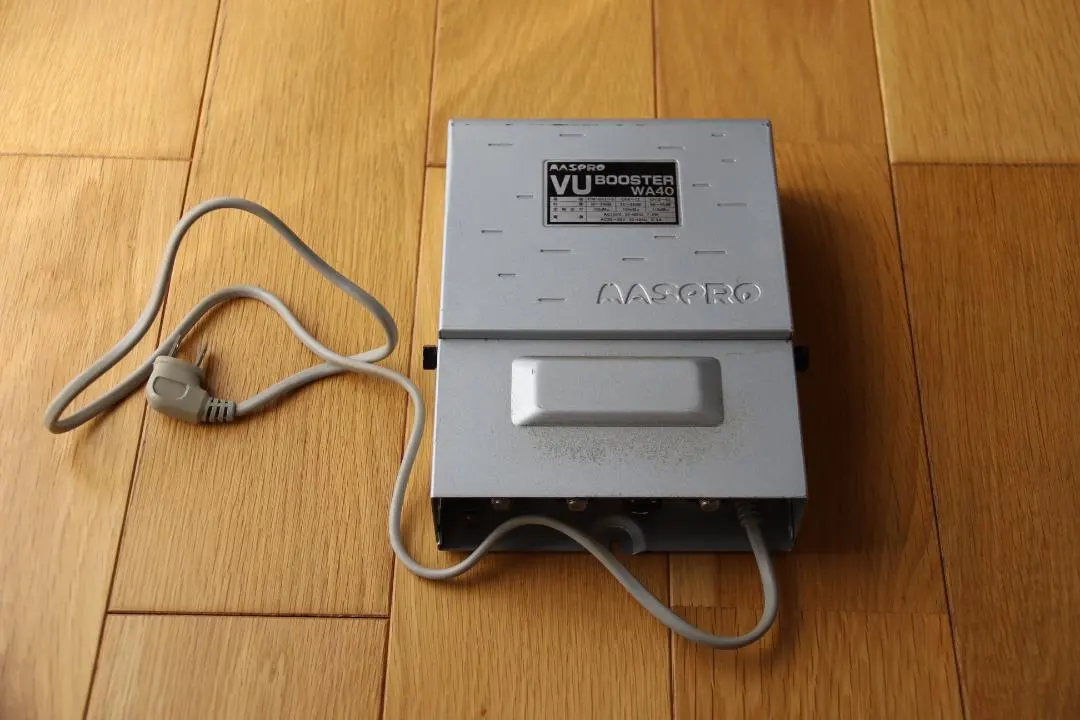 2026年最新】マスプロ VUブースターの人気アイテム - メルカリ