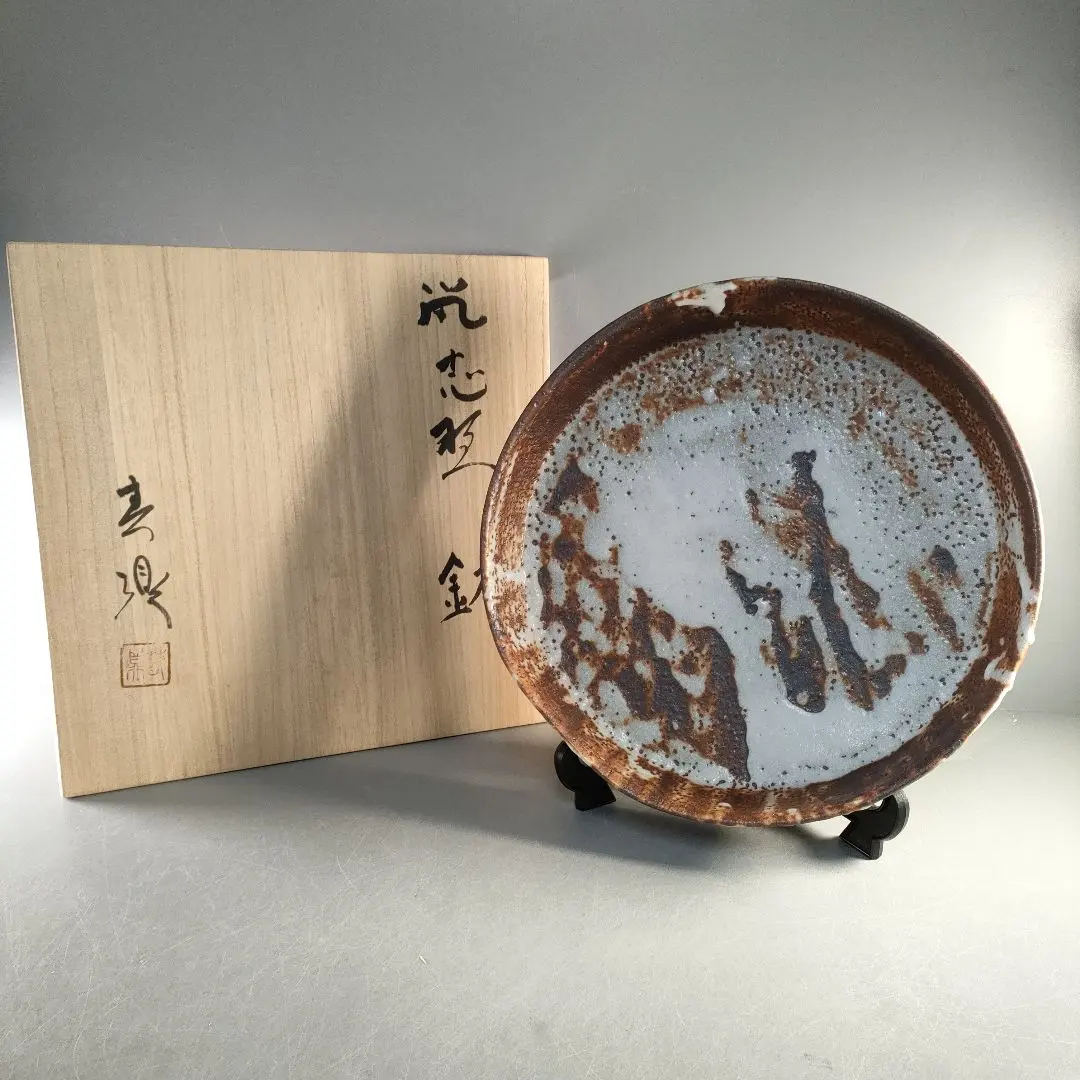 2026年最新】加藤春鼎の人気アイテム - メルカリ