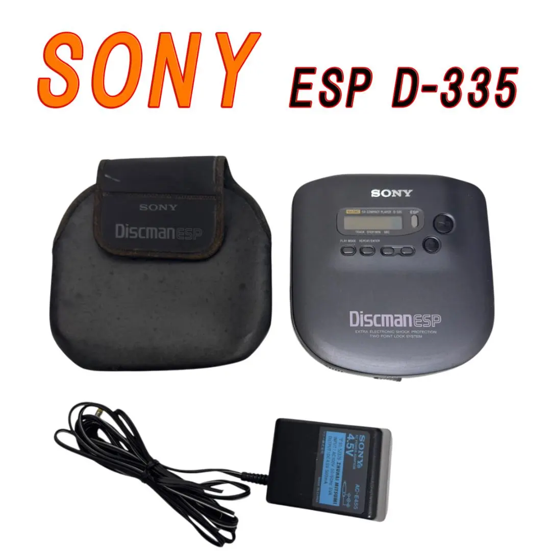 2026年最新】sony discman d-335の人気アイテム - メルカリ
