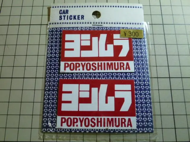 2026年最新】ヨシムラマットの人気アイテム - メルカリ