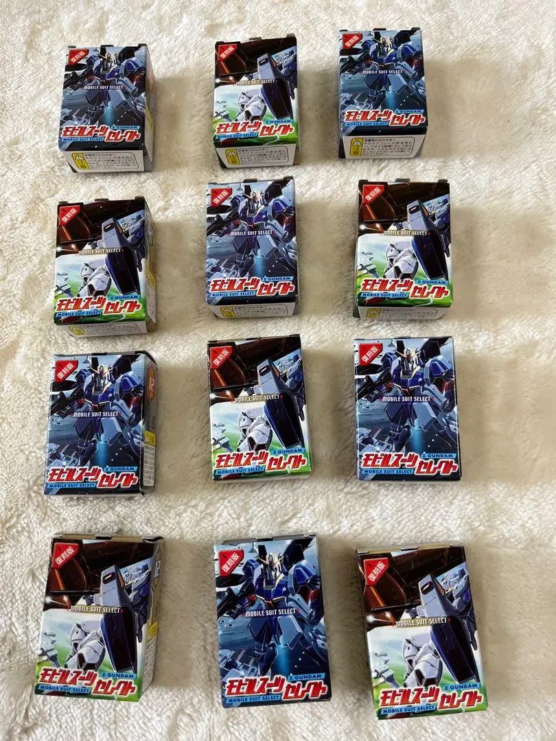 2026年最新】森永チョコ Zガンダムの人気アイテム - メルカリ