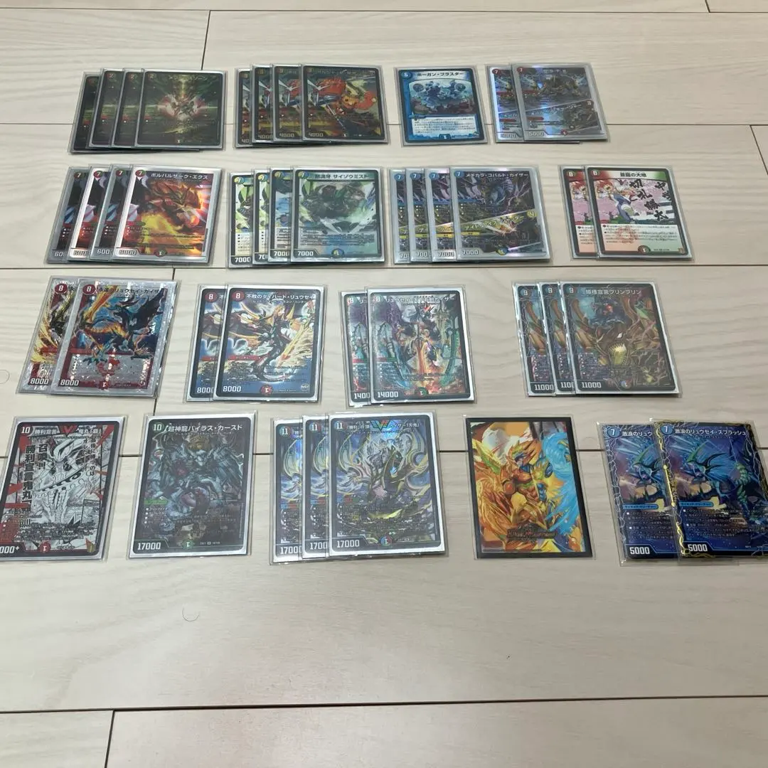 2026年最新】シータ刃鬼の人気アイテム - メルカリ