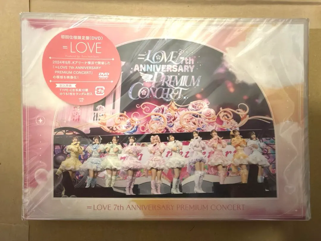 2026年最新】=LOVE 3rd anniversary premium concertの人気アイテム