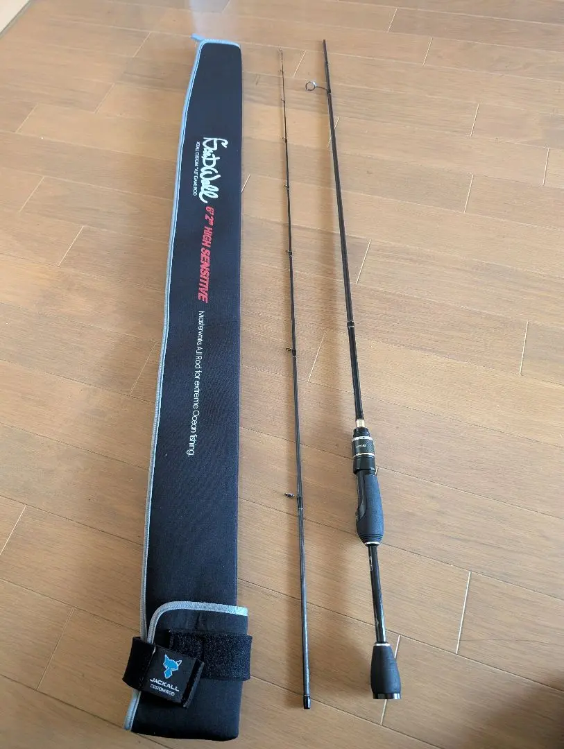 2026年最新】スキャッドウォール ロッドの人気アイテム - メルカリ