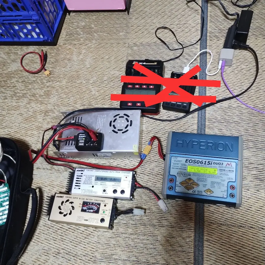 2026年最新】ハイペリオン充電器の人気アイテム - メルカリ