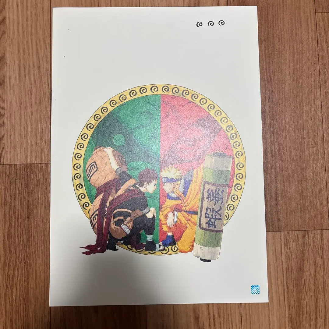 2026年最新】ダイの大冒険 複製原画の人気アイテム - メルカリ