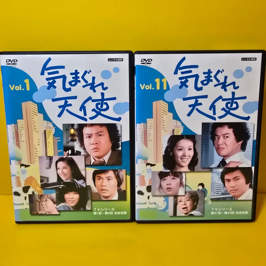 2026年最新】気まぐれ天使 dvdの人気アイテム - メルカリ