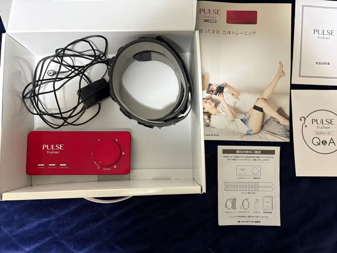 2026年最新】ホーマーイオン パルストレーナーの人気アイテム - メルカリ