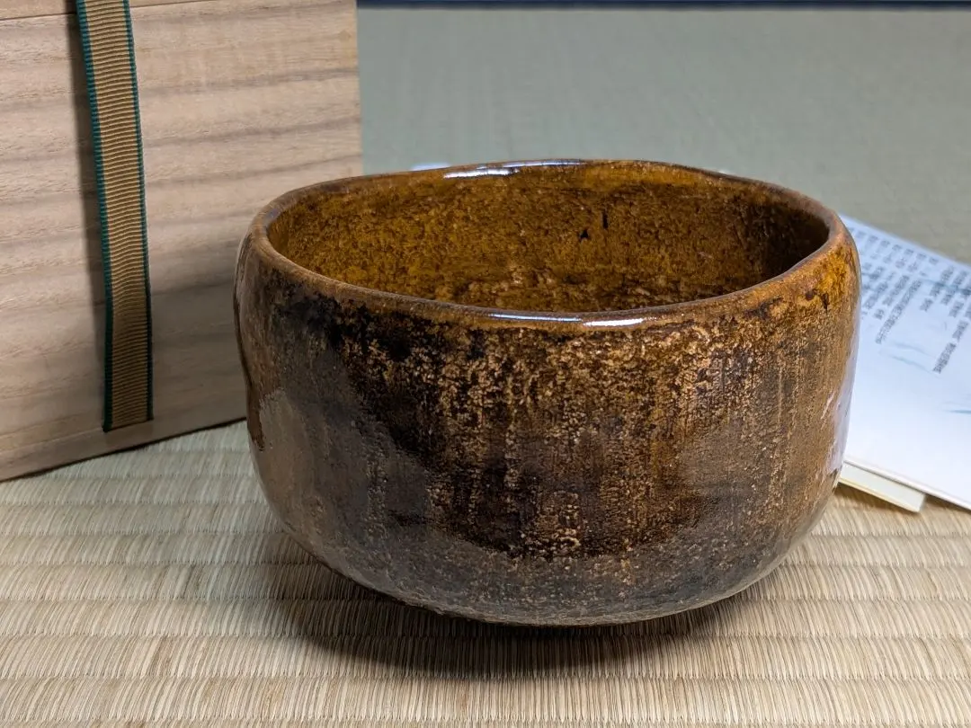 2026年最新】大樋年朗の人気アイテム - メルカリ