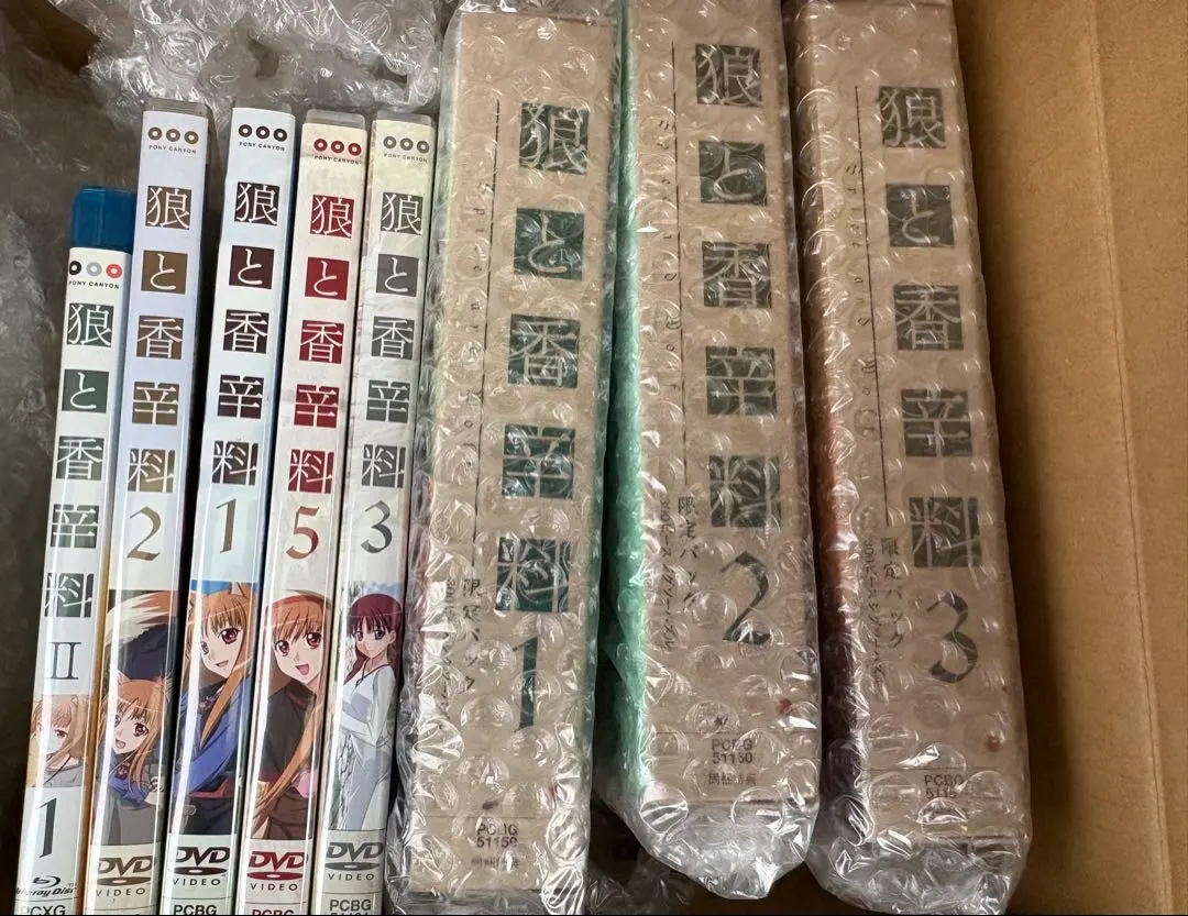 2026年最新】狼 香辛料 パズルの人気アイテム - メルカリ