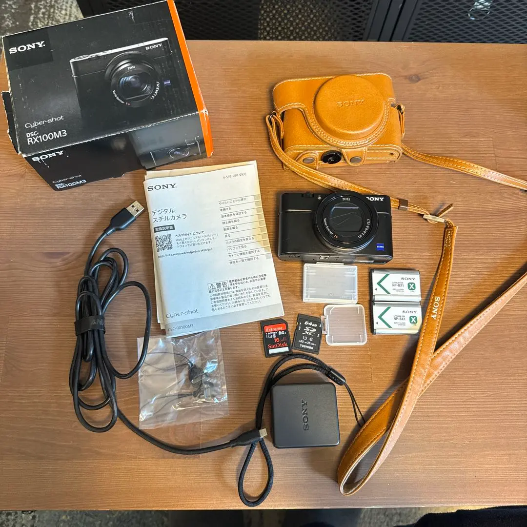 2026年最新】RX100M3 ケースの人気アイテム - メルカリ