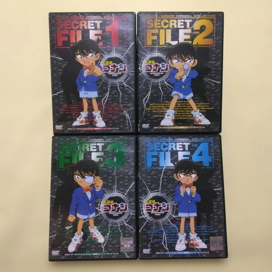 2026年最新】名探偵コナン シークレットファイルVol.3 [DVD]の人気