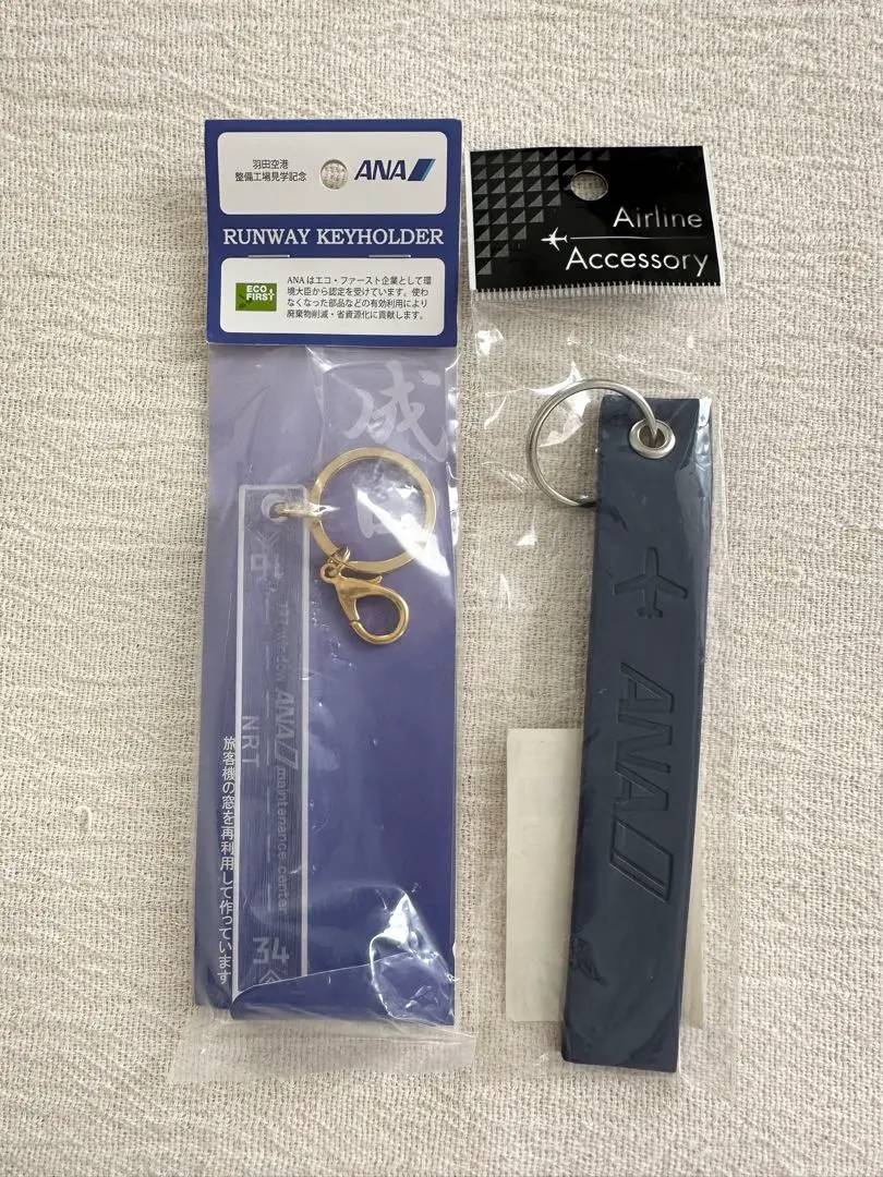2026年最新】Ana 777 キーホルダーの人気アイテム - メルカリ