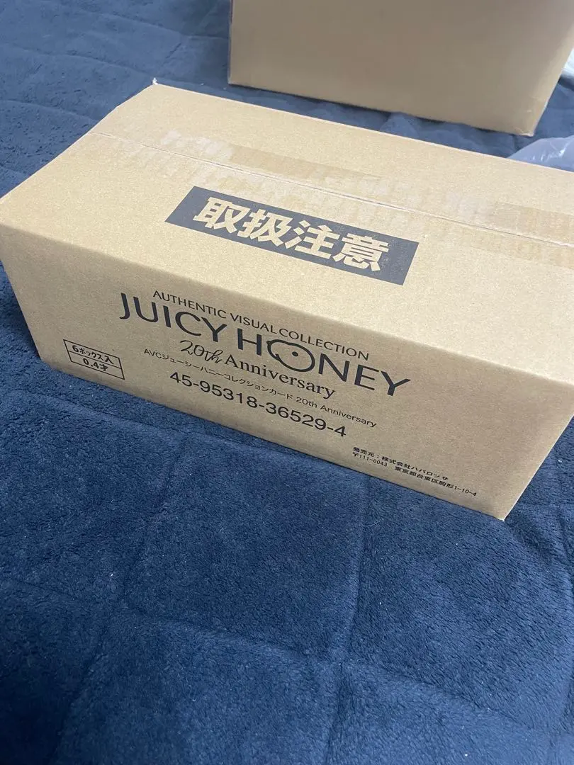 2026年最新】ジューシーハニー box 未開封の人気アイテム - メルカリ
