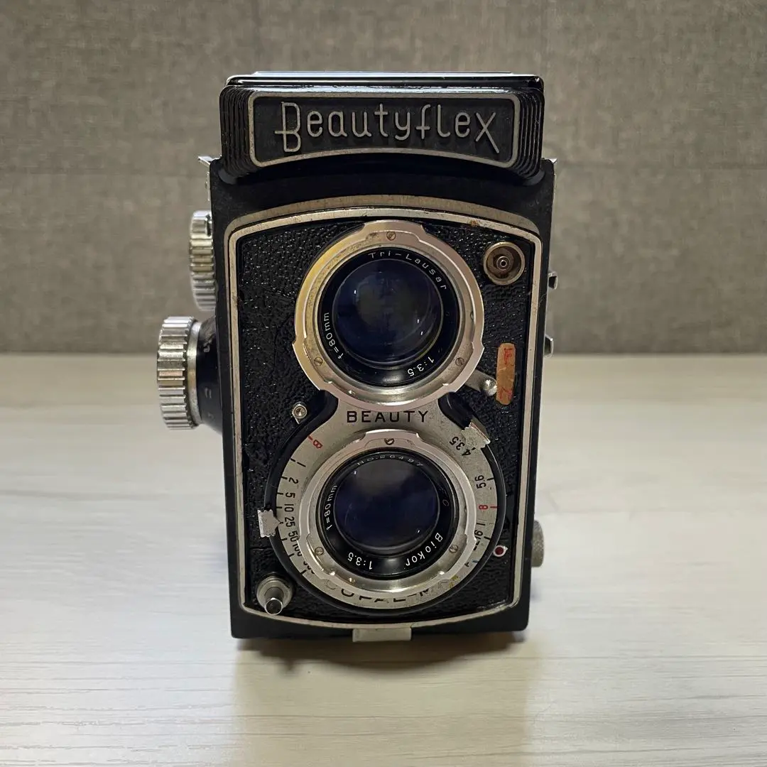 2026年最新】Beautyflexの人気アイテム - メルカリ