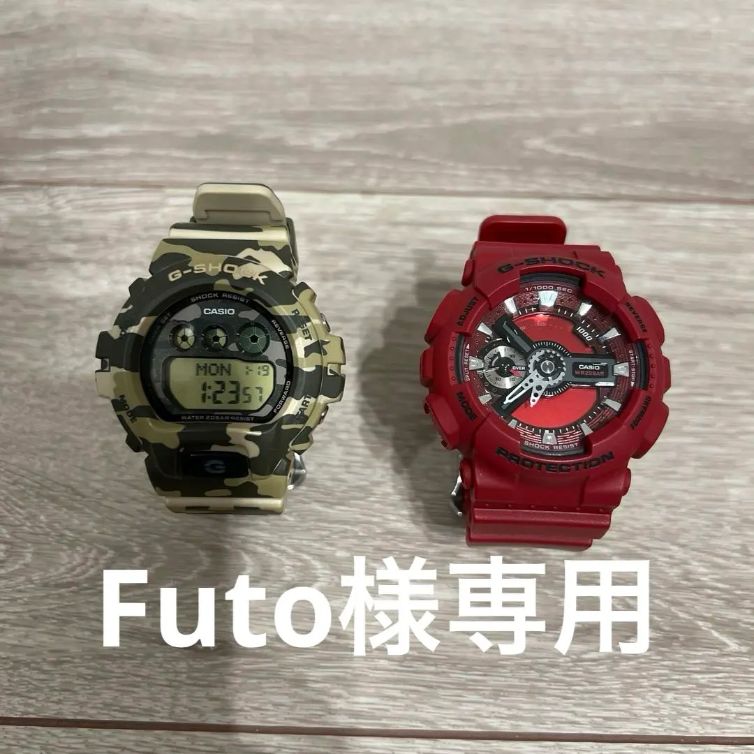 2026年最新】G SHOCK 5158の人気アイテム - メルカリ