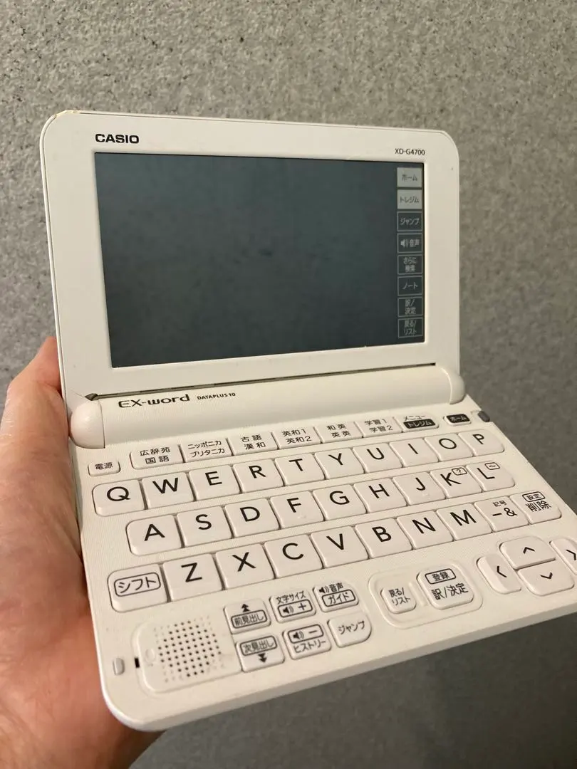 2026年最新】カシオex－word az g4700eduの人気アイテム - メルカリ