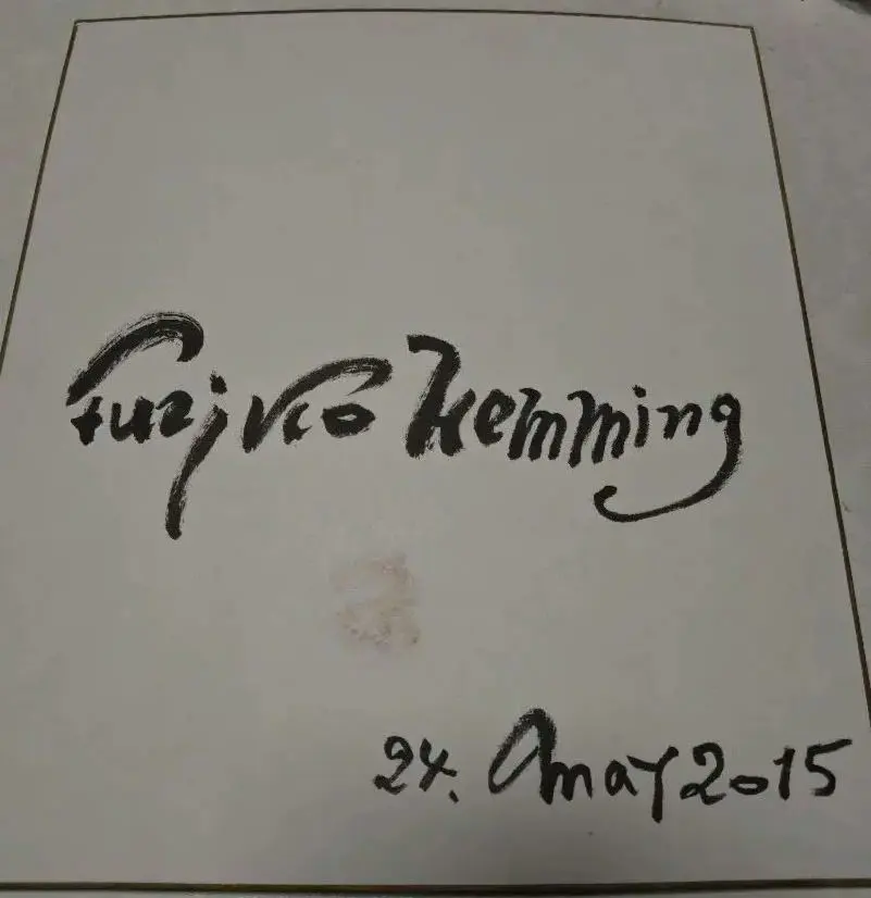 2026年最新】フジコヘミング サインの人気アイテム - メルカリ