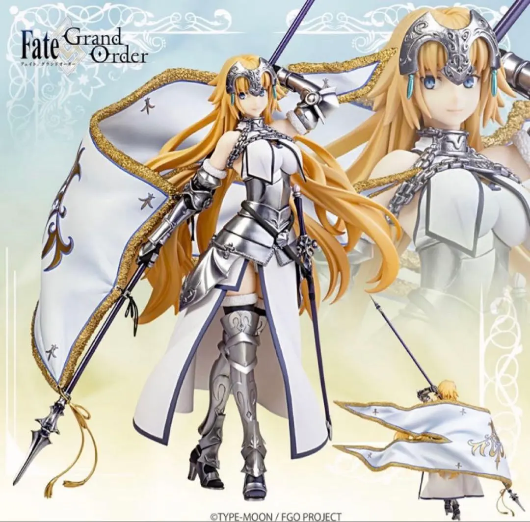 2026年最新】figma Fate/Grand Order ルーラー/ジャンヌ・ダルク（再販