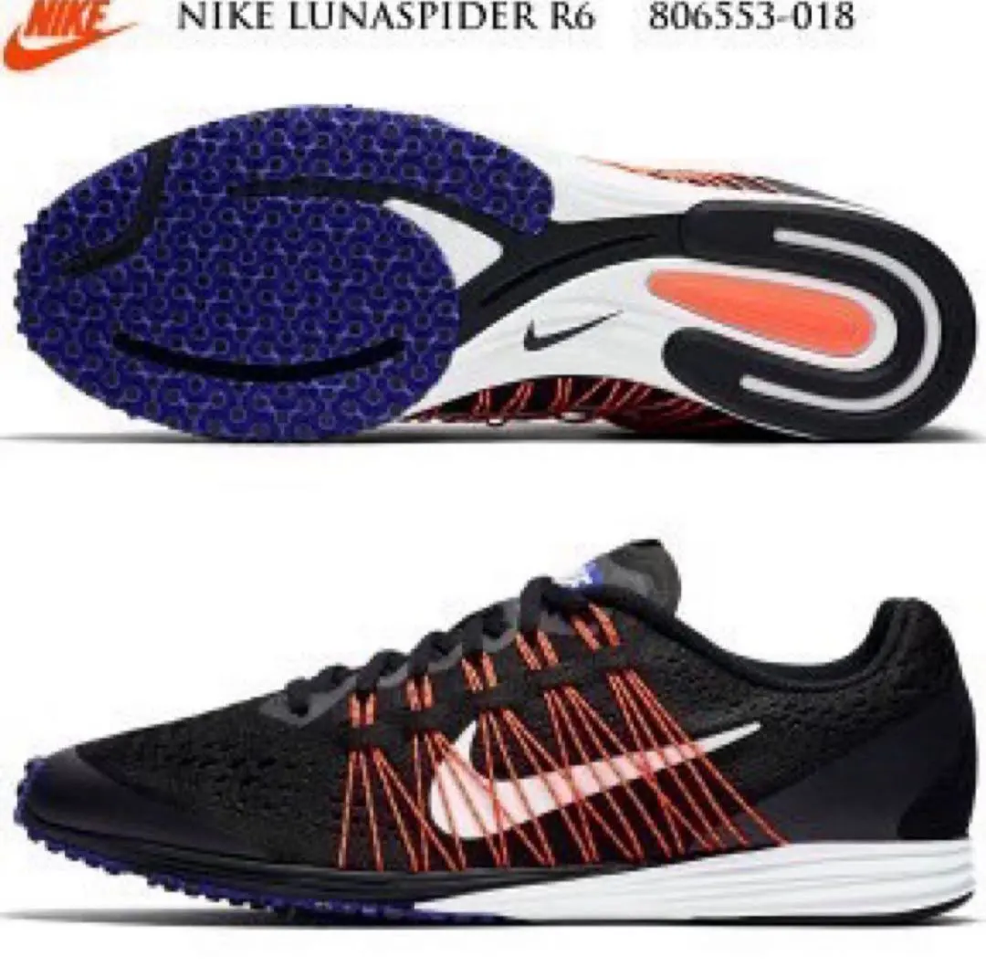 2026年最新】ルナスパイダーR6の人気アイテム - メルカリ