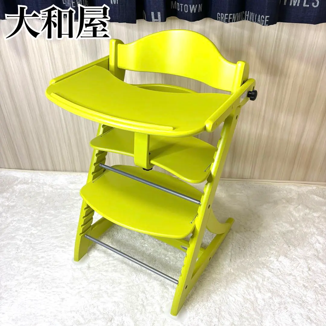 2026年最新】すくすくチェアEN ガード付の人気アイテム - メルカリ