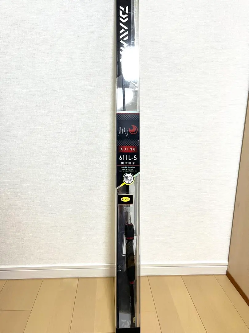 2026年最新】月下美人 611L-Sの人気アイテム - メルカリ