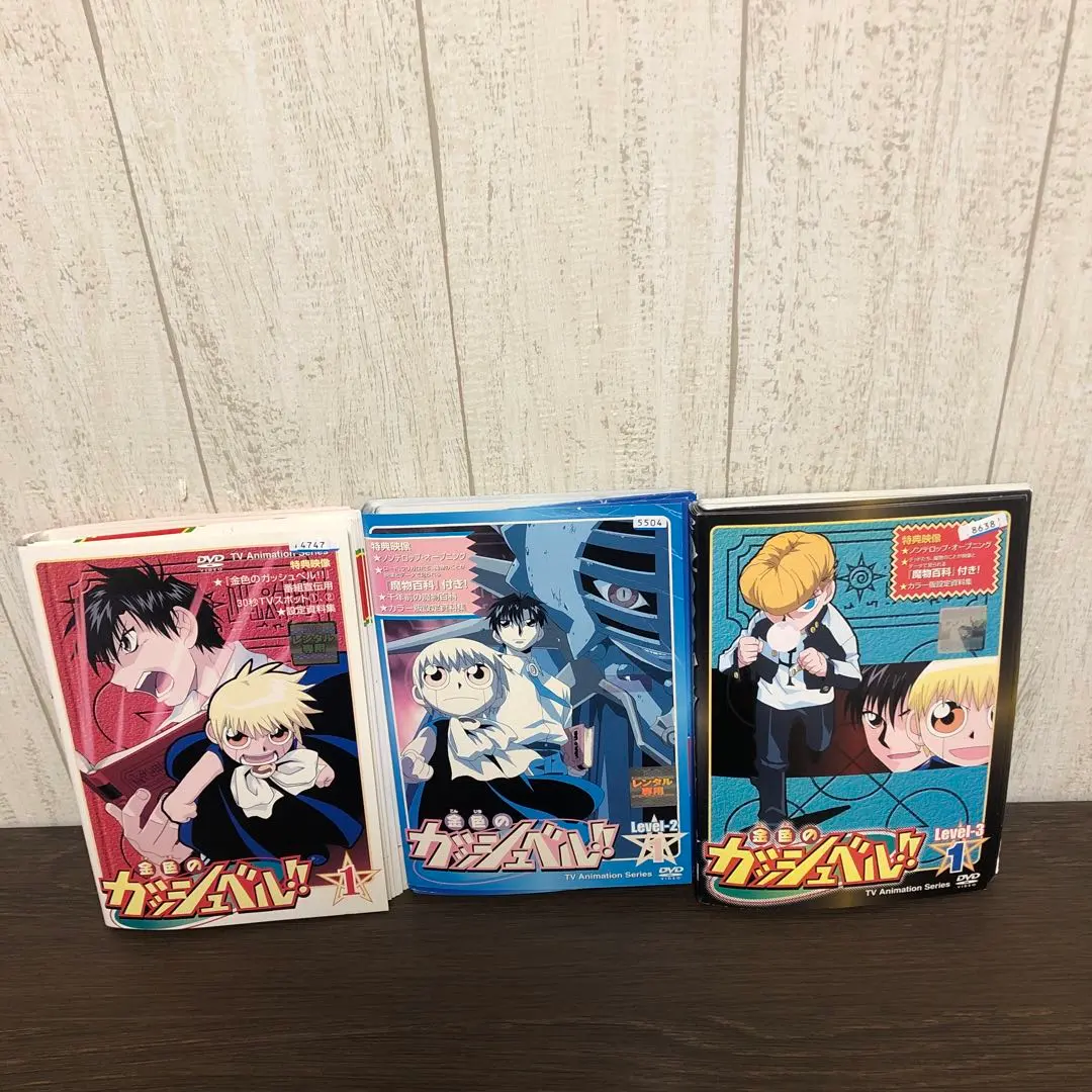 2026年最新】金色のガッシュベル dvd 全巻の人気アイテム - メルカリ