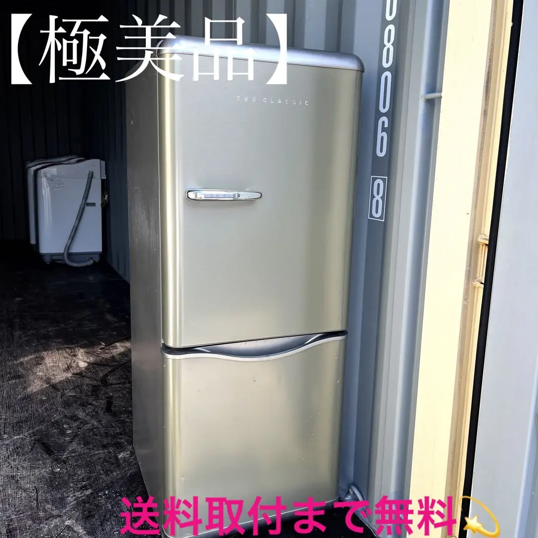 2026年最新】daewoo冷蔵庫の人気アイテム - メルカリ