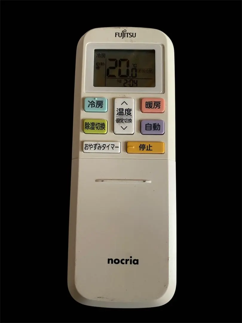 2026年最新】AR-RJA1Jの人気アイテム - メルカリ