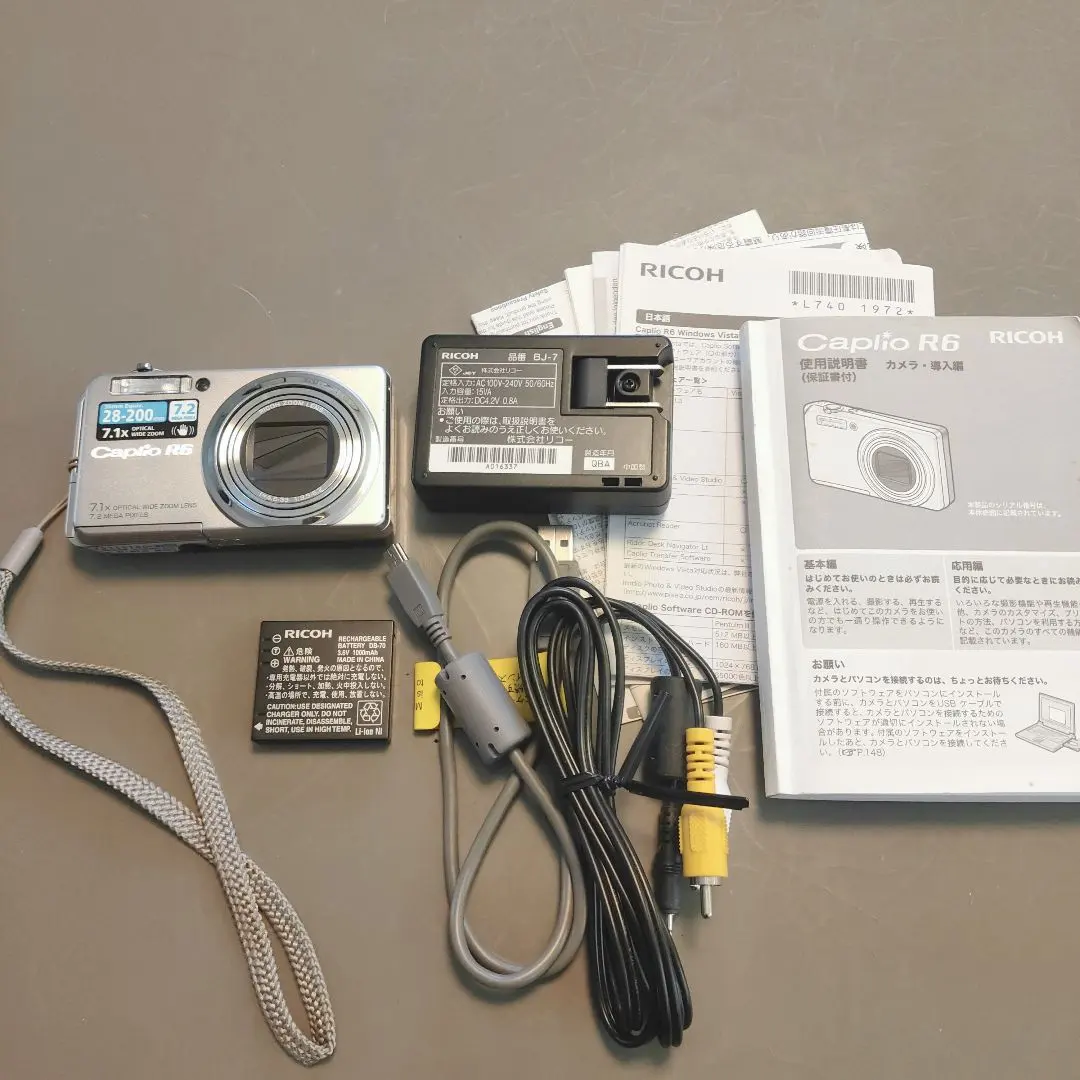 2026年最新】Caplio R6の人気アイテム - メルカリ